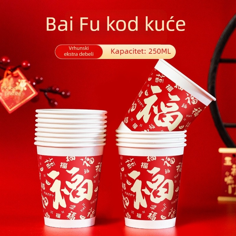 2026 godina konja: jednorazne papirnate čaše, crvene svečane kineskog stila, debele čaše za tople napitke, 201–300 ml, kutija 10 000 komada