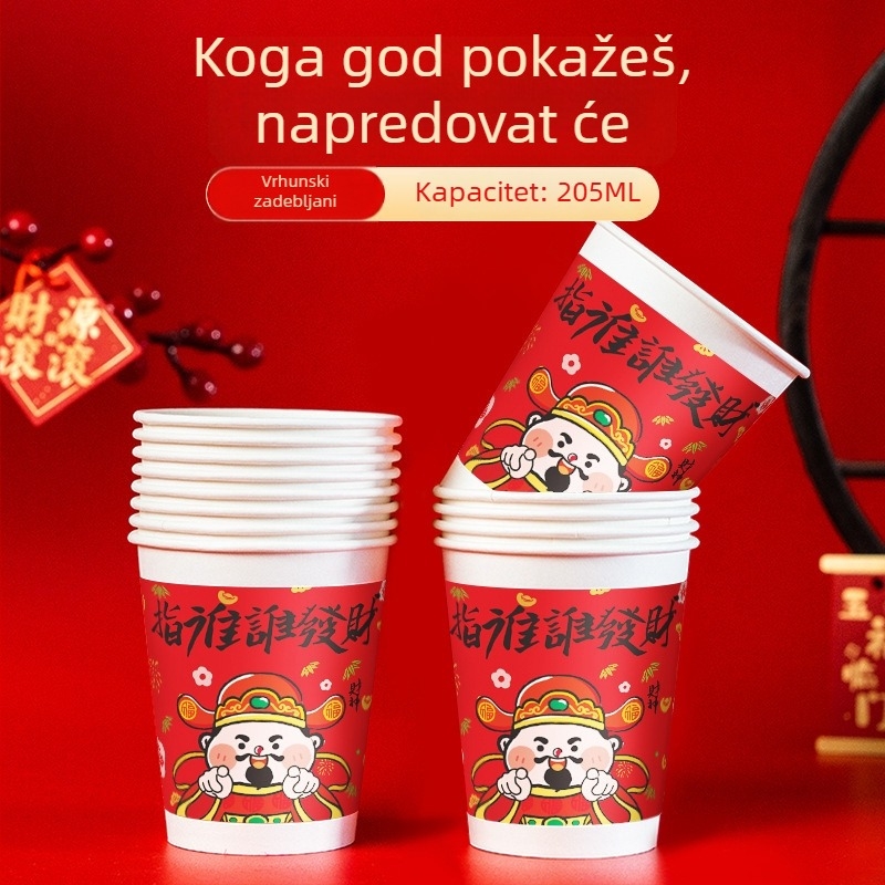 2026 godina konja: jednorazne papirnate čaše, crvene svečane kineskog stila, debele čaše za tople napitke, 201–300 ml, kutija 10 000 komada
