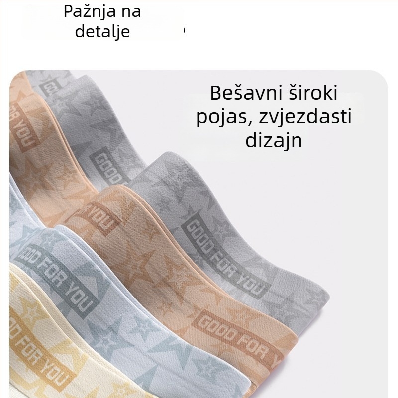 Muške bešivne bokserice od modalnog materijala sa sericin proteinom, antibakterijske, srednji pojas