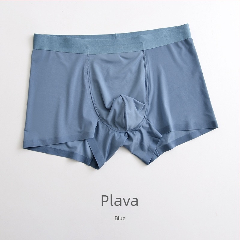 Bezšivne muške boxerice od najlona Ice Silk, antibakterijske, prozračne, brzo se suše