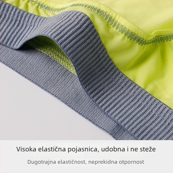 Muške Ice Silk gaćice za ljeto, tanki kroj, prozračne, 2025 nova verzija