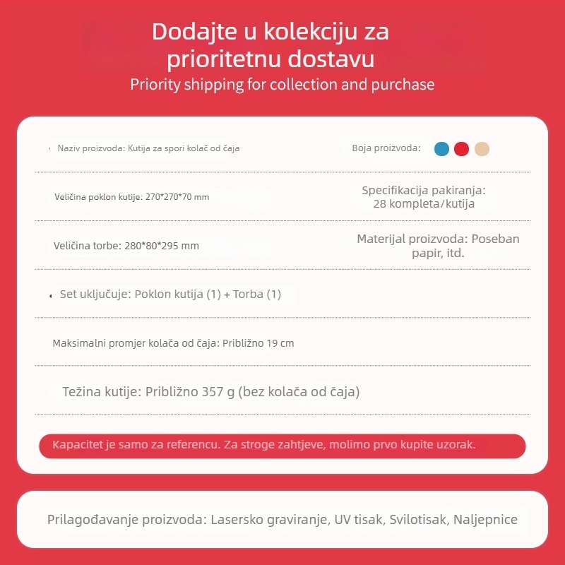 Kutija za poklon Pu'er čaja – prazna kutija 357 g, pakiranje za Shoumei Fuding Old White Tea Cake, kutija za skladištenje, prilagodljiva