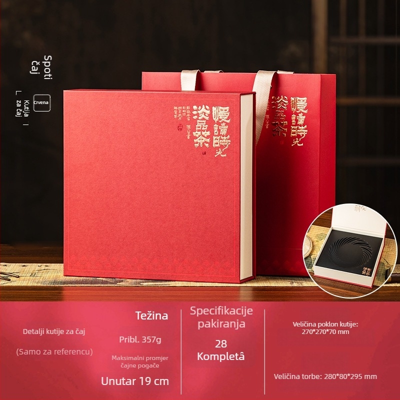 Kutija za poklon Pu'er čaja – prazna kutija 357 g, pakiranje za Shoumei Fuding Old White Tea Cake, kutija za skladištenje, prilagodljiva