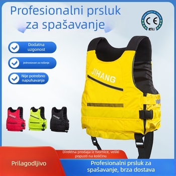 Shunkai Prsluk za spašavanje s velikom uzgonu od pjene, za odrasle i djecu, profesionalan, prijenosan, za ribolov i plovidbu