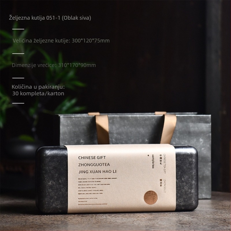 Pravokutna metalna kutija za čaj, 1,15 kg, Da Hong Pao i Shui Xian čaj u darovnom setu