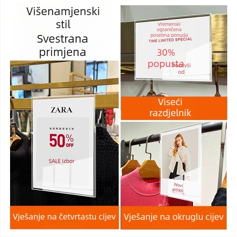 Akrilna oznaka cijene za police dućana odjeće, POP promotivna etiketa