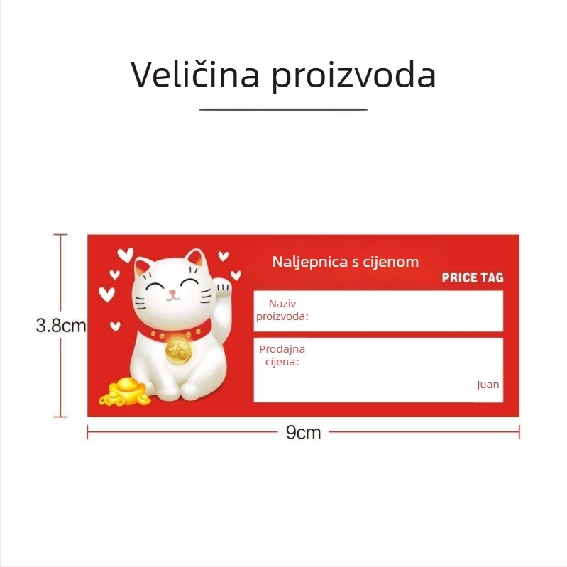 Univerzalna etiketa cijene za police supermarket – etiketa cijene, oznaka cijene, opcionalno
