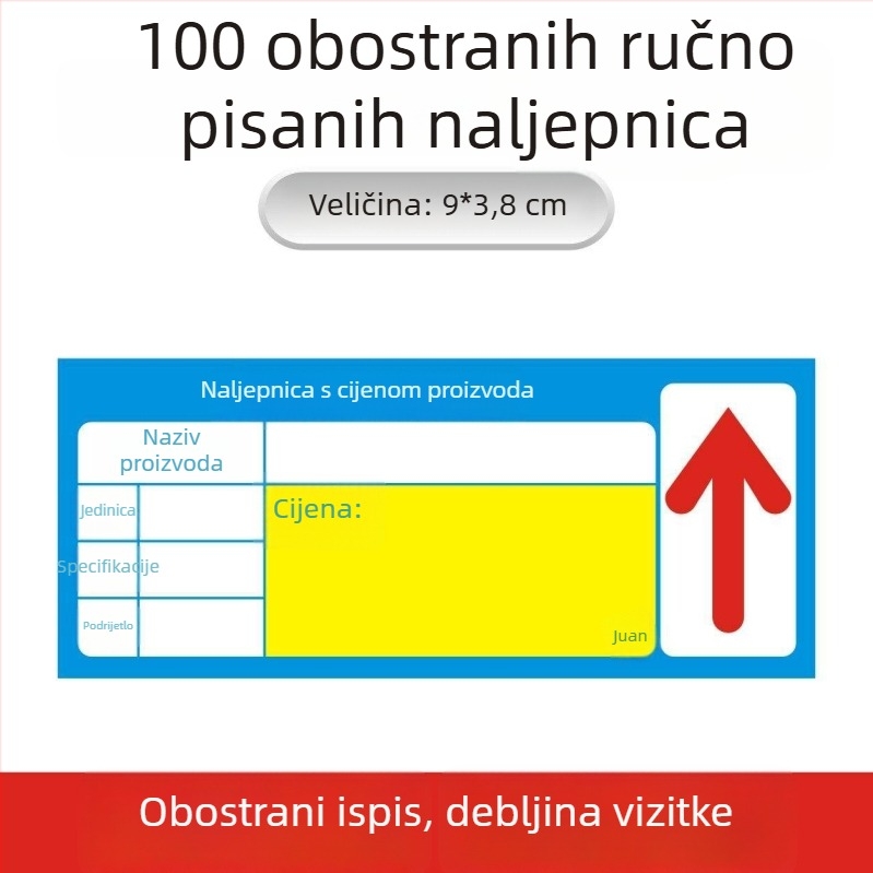 Univerzalna etiketa cijene za police supermarket – etiketa cijene, oznaka cijene, opcionalno