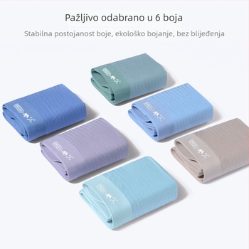 Novo muško bokser donje rublje od modalnog materijala bez šavova, prozračno i antibakterijsko, bokserice za tinejdžere, brzo sušenje