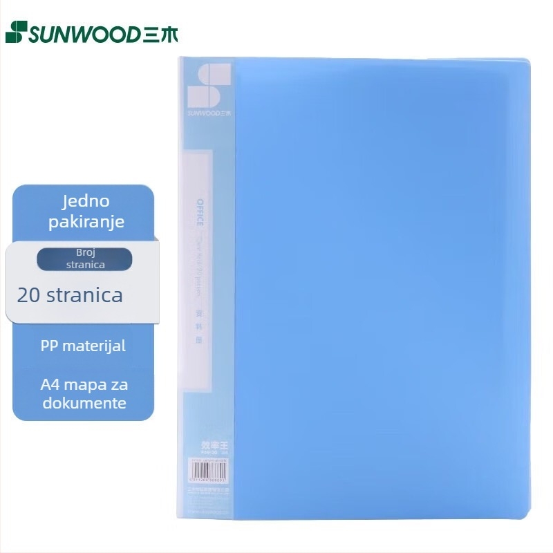 Sanmu A4 mapa s umetnim džepovima za umetke, model P69, 40 stranica