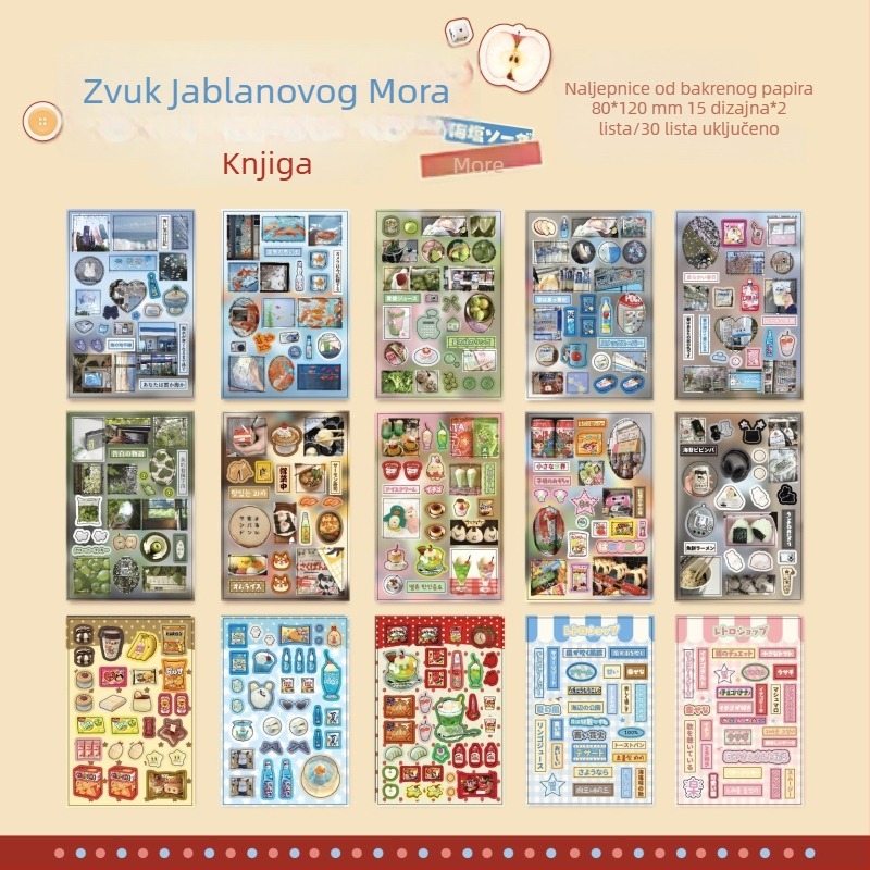 Serija naljepnica Retro ukusa: knjiga naljepnica, japanski stil, izrezane naljepnice, slatki prehrambeni stripovi za DIY dnevnik dekoraciju