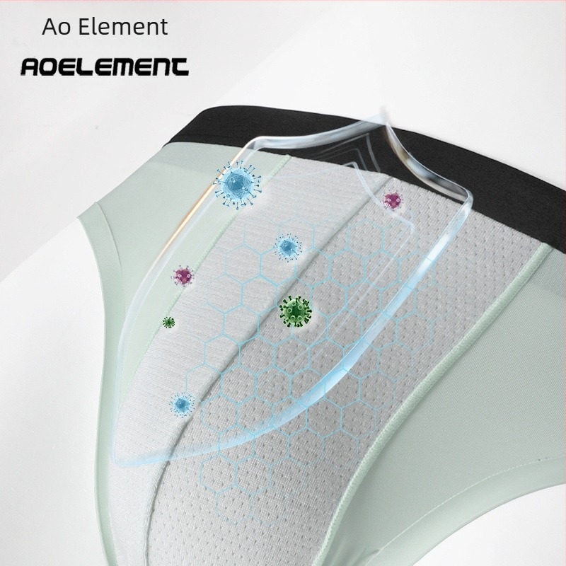Muške gaćice od ledene svile, bezšivne, ultra tanke, prozračne za ljeto