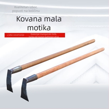 Kovana motika za vrt s drvenom drškom, za sadnju, plijevljenje i kopanje tla