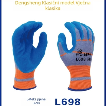 Dengsheng rukavice za zaštitu na radu, gumom premazane za industrijsku gradnju, cijeli raspon boja