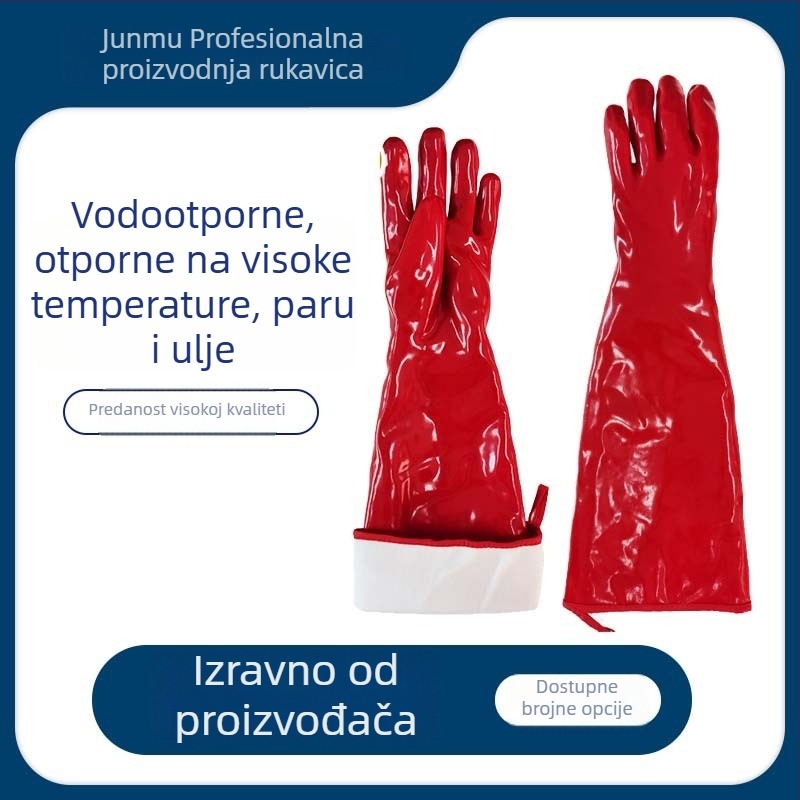 Vodootporne rukavice visoke temperature, PVC kaučuk, duljina 60 cm, toplinska izolacija, zaštita od opeklina, para, otporne na kiseline i baze, otporne na ulje