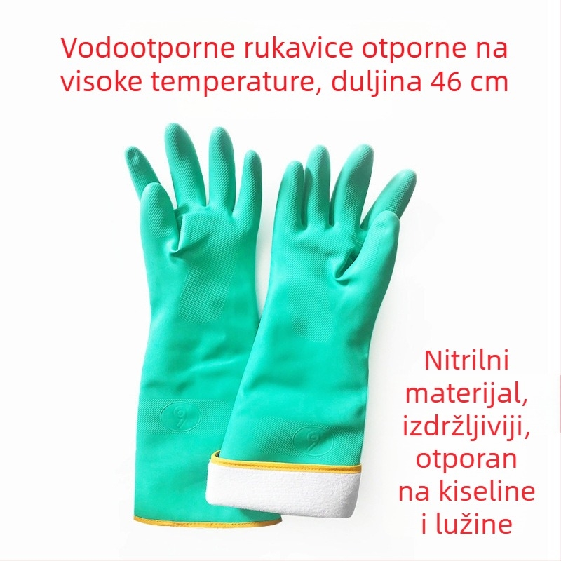 Vodootporne rukavice visoke temperature, PVC kaučuk, duljina 60 cm, toplinska izolacija, zaštita od opeklina, para, otporne na kiseline i baze, otporne na ulje