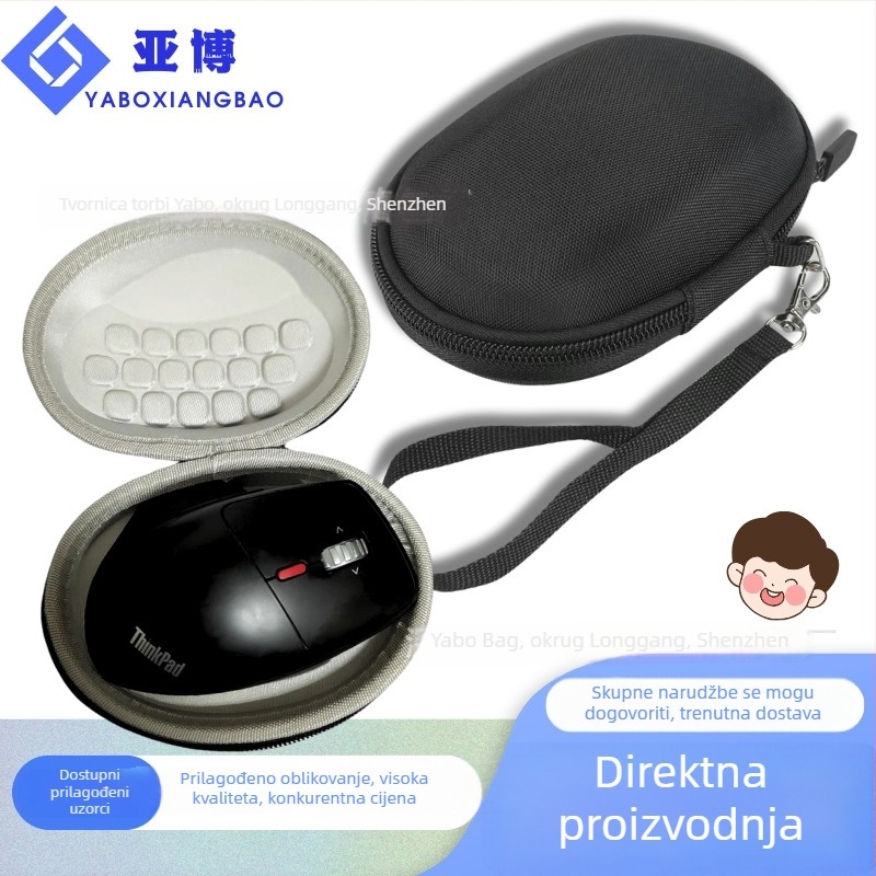Torbe za tipkovnicu i miš za Razer i Logitech, EVA torbica za alat, pakiranje 3C elektronike