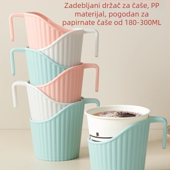 Plastični držač čaša za jednokratne papirnate čaše, debeli držač s izolacijom od topline i zaštitom od opeklina, univerzalna primjena