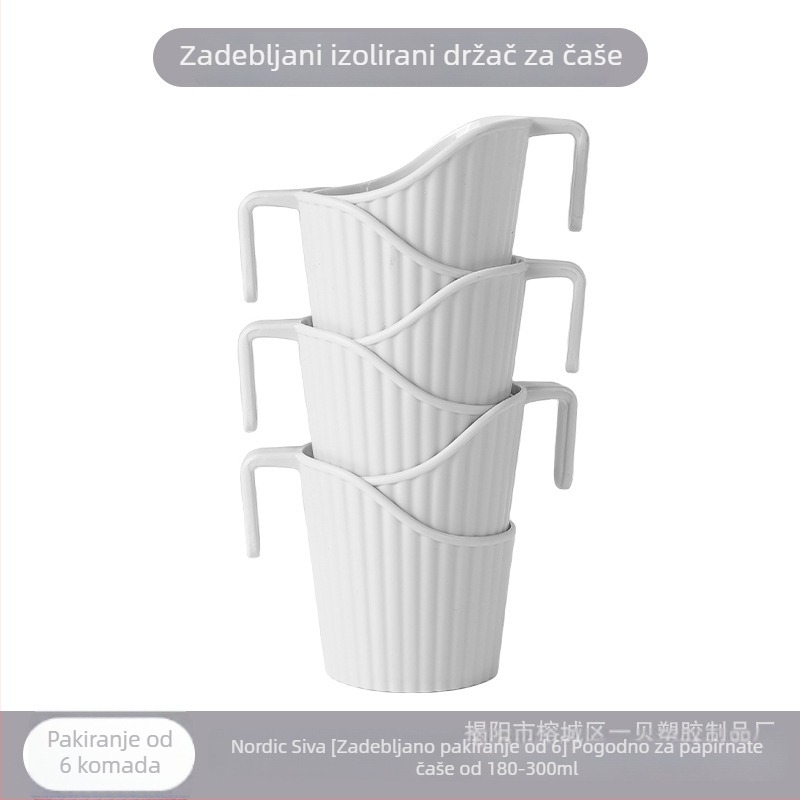 Plastični držač čaša za jednokratne papirnate čaše, debeli držač s izolacijom od topline i zaštitom od opeklina, univerzalna primjena