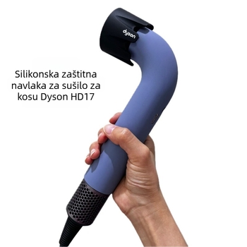 Silikonska zaštitna navlaka za Dyson HD17 zakrivljeni sušilac za kosu – protuklizna, otporna na ogrebotine i prašinu, mekani kućište
