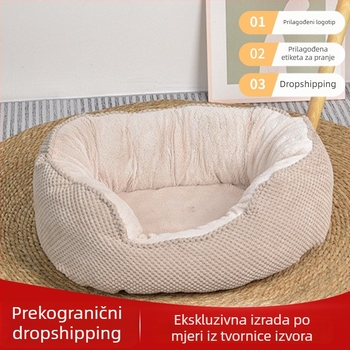 Četverosezonsko leglo za pse i mačke s ananas-velurom i valovitim uzorkom