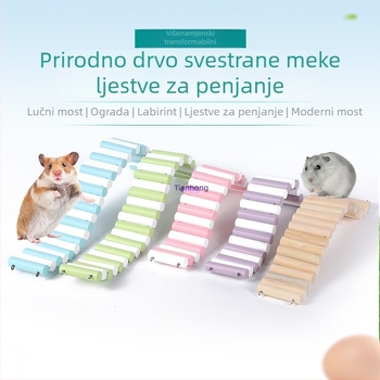 Igračka za hamstera: penjačka ljestvica, ograda, lukasti most i viseći most od borovog drveta — oprema za kavez i pregrade