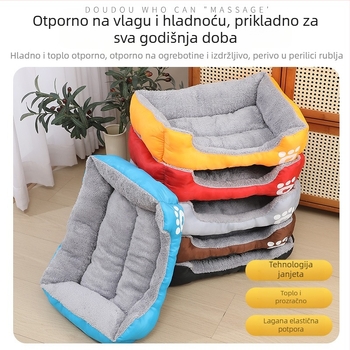 Krevet za kućne ljubimce u Candy bojama, Teddy stil, za male i srednje pse i mačke, zimsko toplo utočište