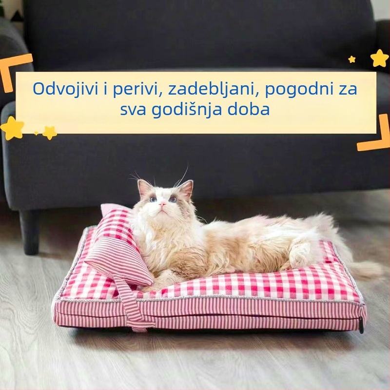 Ležaljka za kućne ljubimce za sve sezone, debela, uklonjiva i periva, za pse i mačke, pogodna za manje i srednje pasmine