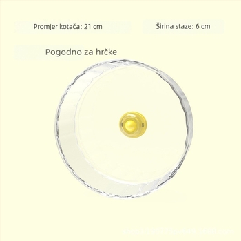 Prozirno kolo za hrčka s tihom osovinom, 17 cm
