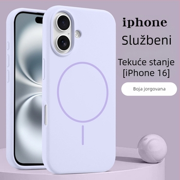 Tekuća silikonska futrola za iPhone 17 Pro s magnetskim prstenom — ugodan dodir, zaštitno kućište