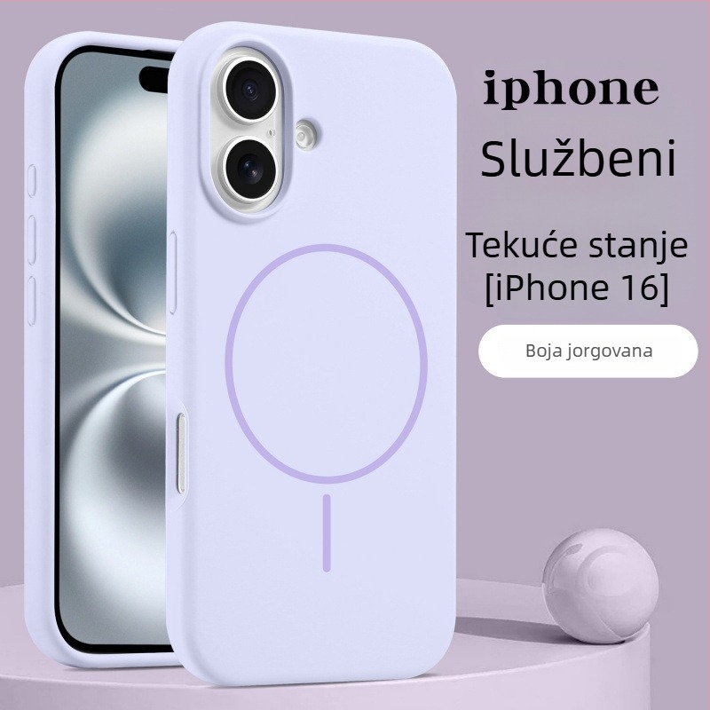 Tekuća silikonska futrola za iPhone 17 Pro s magnetskim prstenom — ugodan dodir, zaštitno kućište