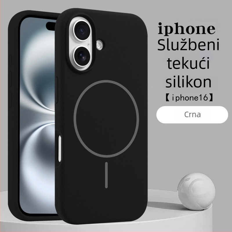 Tekuća silikonska futrola za iPhone 17 Pro s magnetskim prstenom — ugodan dodir, zaštitno kućište