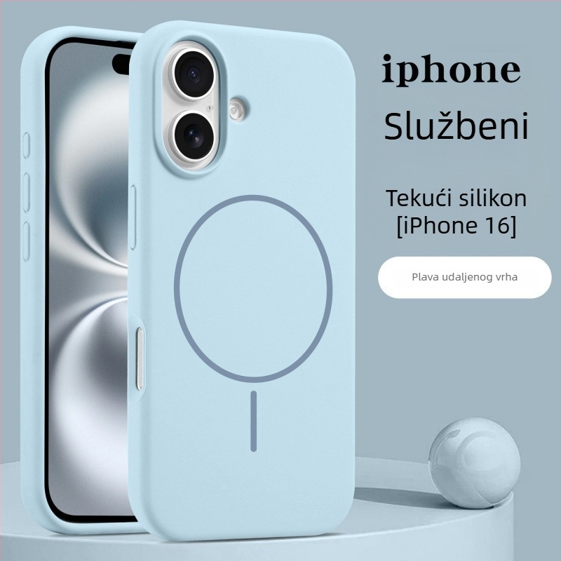 Tekuća silikonska futrola za iPhone 17 Pro s magnetskim prstenom — ugodan dodir, zaštitno kućište