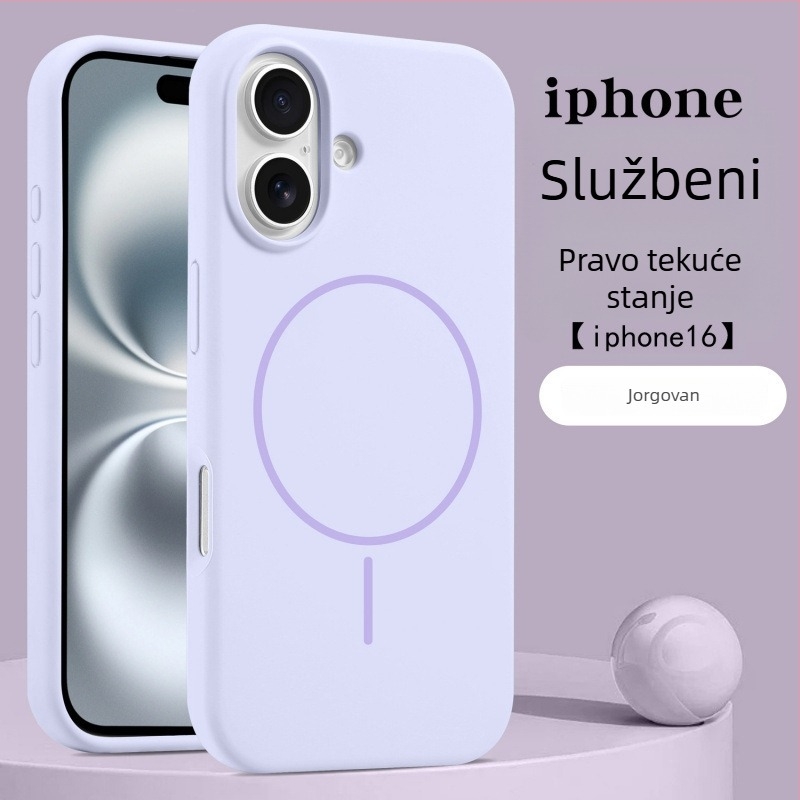 Tekuća silikonska futrola za iPhone 17 Pro s magnetskim prstenom — ugodan dodir, zaštitno kućište