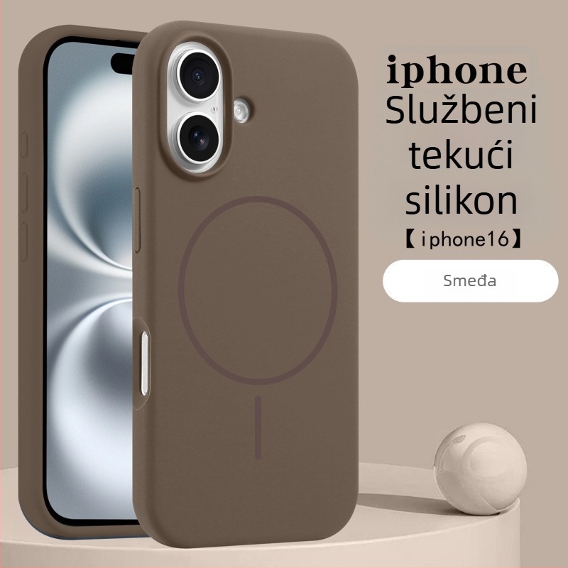Tekuća silikonska futrola za iPhone 17 Pro s magnetskim prstenom — ugodan dodir, zaštitno kućište