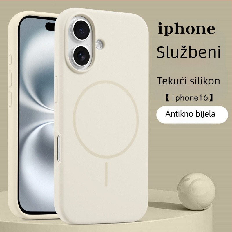 Tekuća silikonska futrola za iPhone 17 Pro s magnetskim prstenom — ugodan dodir, zaštitno kućište