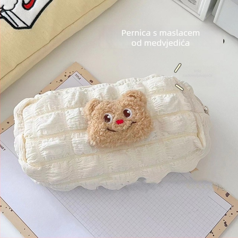 Pernica s margaretkama, puff stil, slatka, velikog kapaciteta za školske potrepštine