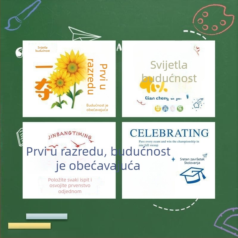 Čestitka za uspjeh na ispitima i maturi, uz želje za svijetlu budućnost