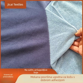 Tkanina s Velcro kopčom i slučkom – tiha maska za oči, dječji i kućanski tekstili, dodaci, posteljina i prostirke, široki format ultra-fine vlakna