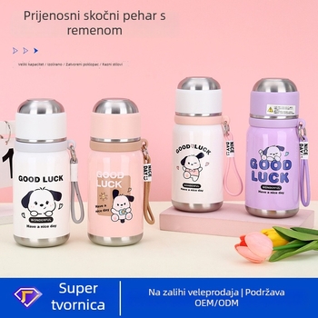Šalica za čaj s crtić psom, od 316 otporne nehrđajućeg čelika, vakuumska izolacija, s lancem za nošenje, prijenosna, Bounce cup