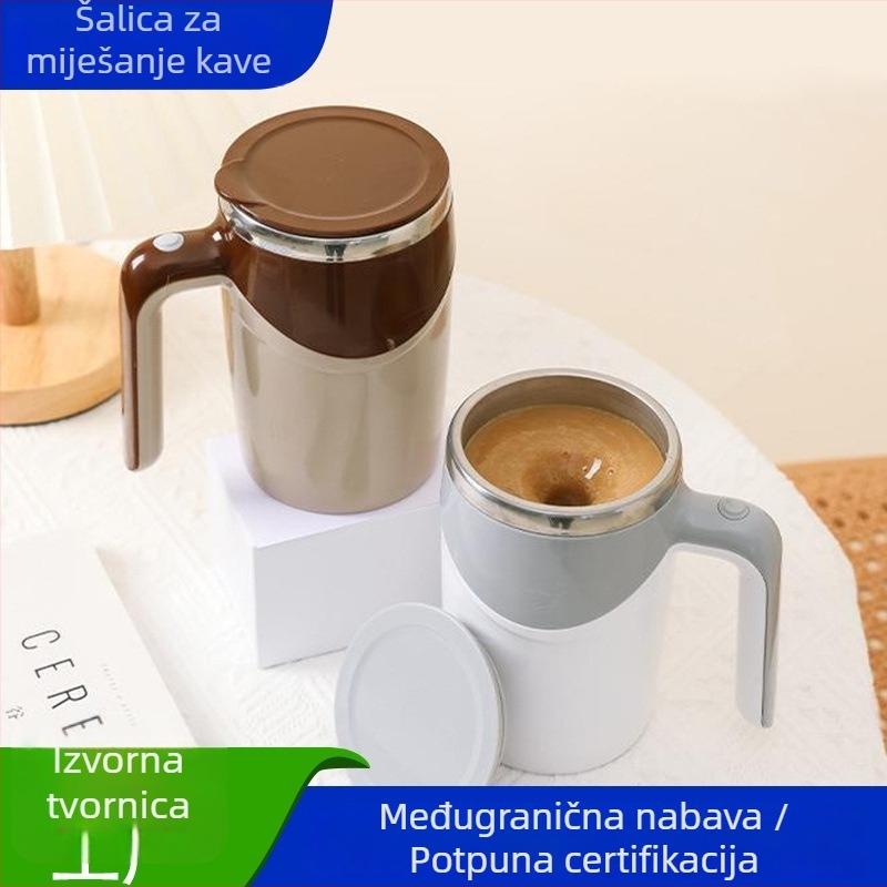 Automatska magnetska rotirajuća šalica za miješanje kave, električna šalica za mlijeko, 304 nehrđajući čelik, ured, elegantan dizajn