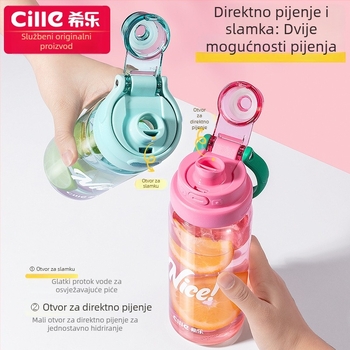 Cille Tritan plastična čaša za vodu sa slamkom – kompaktna unisex prijenosna čaša, slatkog i jednostavnog dizajna, otporna na padove i visoke temperature