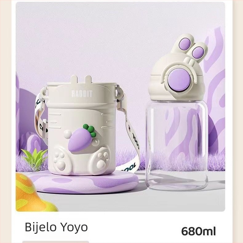 YOYO Rabbit dječja čaša za vodu – ljeto, velika kapaciteta, za vrtić, sa slamkom
