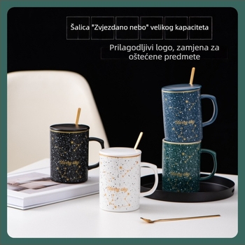 Kreativna keramička šalica s poklopcem i žličicom – za parove, za mlijeko i kavu, dar