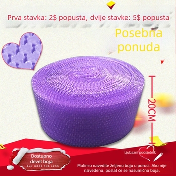 Srcolik film za zračnu jastučicu, iz novog materijala – ekološka pjena za pakiranje; rola plastične ambalaže s mjehurićima, ekstra debeli mjehurić film, širina 20 cm