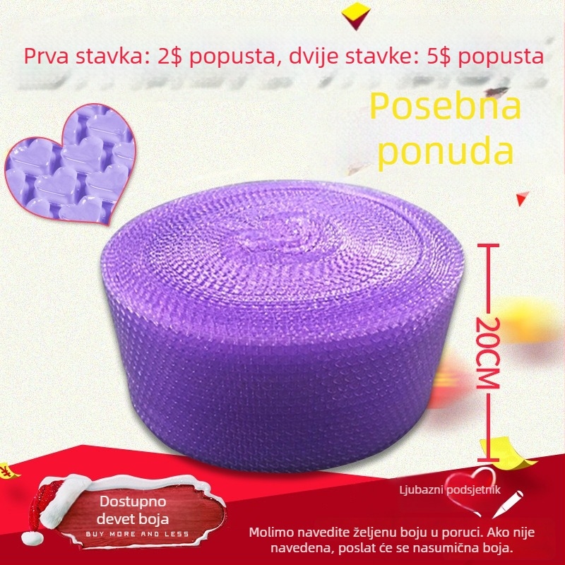 Srcolik film za zračnu jastučicu, iz novog materijala – ekološka pjena za pakiranje; rola plastične ambalaže s mjehurićima, ekstra debeli mjehurić film, širina 20 cm