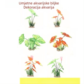 Umjetne vodene biljke za akvarij, uređenje krajolika s širokolistim zelenim drvetom i travnatim naslagama, dekor za akvarij, površina za kladenje jaja