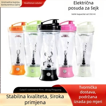 Električna miješalica za napitke, 350 ml, veliki kapacitet, za proteinski prah i kakao prah, šejk čaša