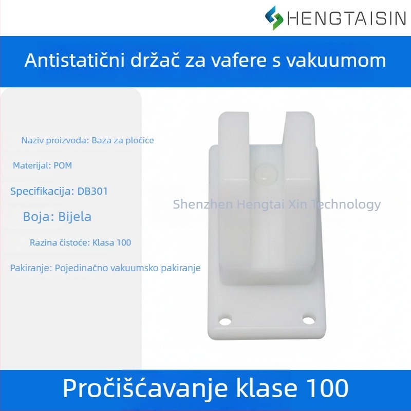 Antistatinska baza za vakuumsku olovku za wafer, držač od POM-a, brtva od PEEK-a