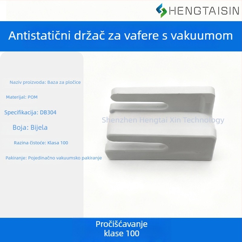 Antistatinska baza za vakuumsku olovku za wafer, držač od POM-a, brtva od PEEK-a